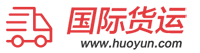 (自适应手机端)快递物流公司网站模板 html响应式快递货运网站